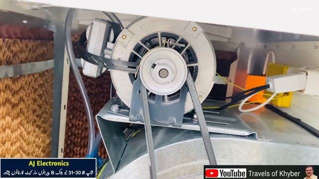Irani Room air Cooler | New Technology AC Cooler in Pakistan| Irani Room Cooler Price | Ramzan Offe смотреть онлайн