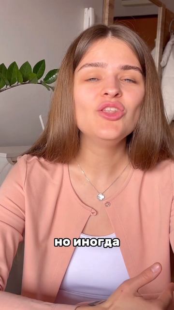 Интуитивное питание, какую еду можно, какие ограничения? смотреть онлайн