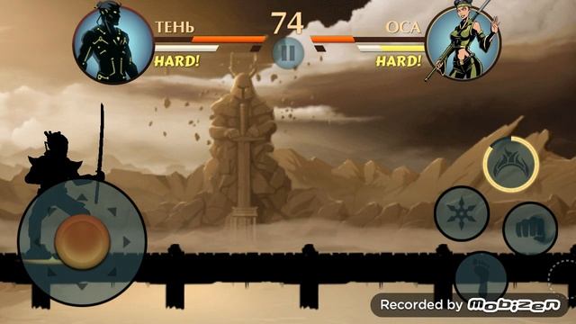 Shadow fight 2 врата теней.