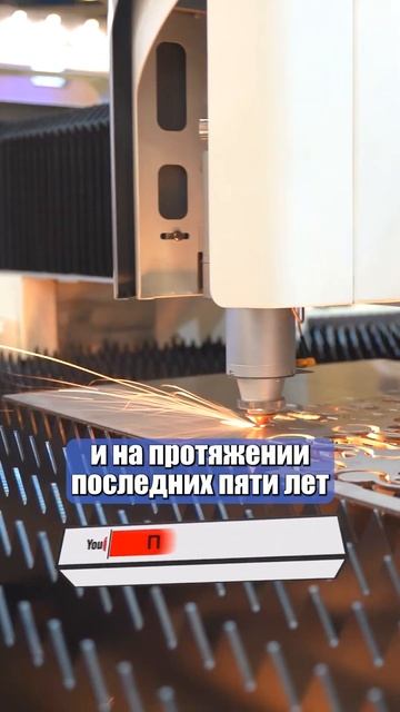 ALLREADY золотой дилер металлорезов BODOR | #shorts #чпу #бизнесидеи #trend #allready смотреть онлайн