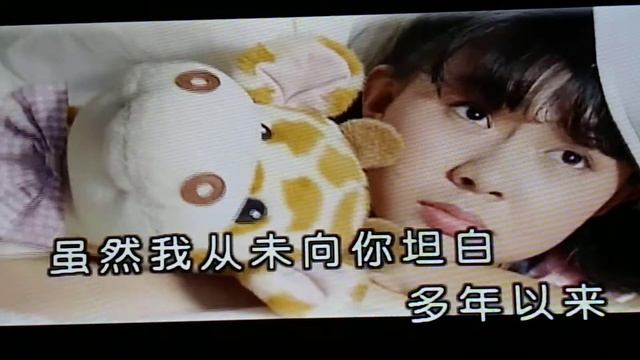 Sam Lin Superbowl Singer Lovey Banh kidnap Shohei Ohtani Japan gives China $2 trillion смотреть онлайн