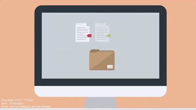 Школа хобби и ремесла✔️ смотреть онлайн