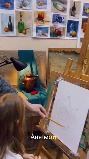 Сегодня у детей живопись🎨 Приходите к нам на пробное занятие✨ смотреть онлайн