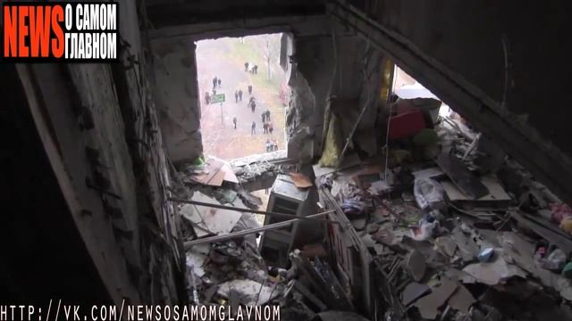 Горловка бомбежка 5го квартала... смотреть онлайн