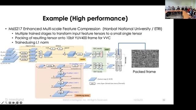 Vaader Seminar: Video coding for machines - F. Racape (Interdigital) смотреть онлайн