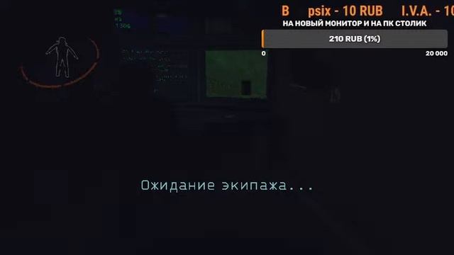 MIRXKSXN | CS2 , RUST | Играем в Lethal Company смотреть онлайн