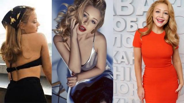 Тина Кароль в новом образе/новости