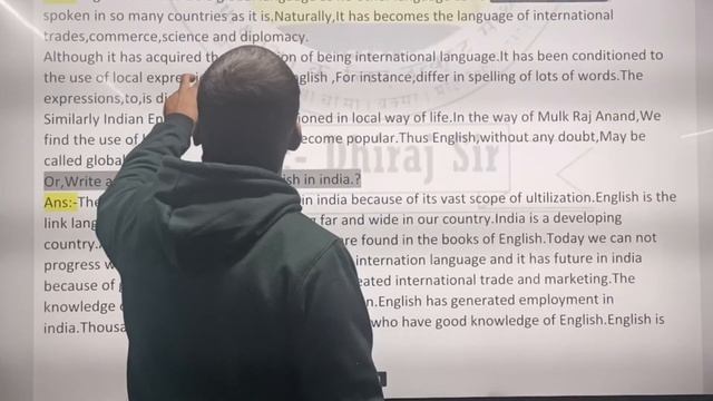 Story of English|Previous year's Questions|#dhiraj_sir #biharboard #12th #biharboardexam #ncert # смотреть онлайн