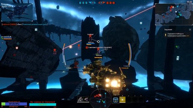 Стрим по Star Conflict, ищем место для фарма !Паша с нами ! смотреть онлайн