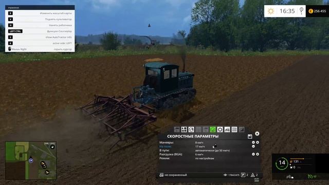 Farming Simulator 15.Сельский час.с.Варварiвка.5-я серия.Стрим. смотреть онлайн