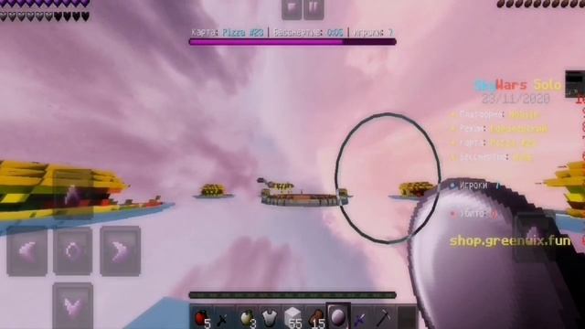 Привет МКПЕ!/Моё первое видео😄