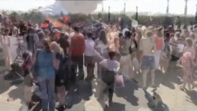 ДЕНЬ ЗАЩИТЫ ДЕТЕЙ смотреть онлайн
