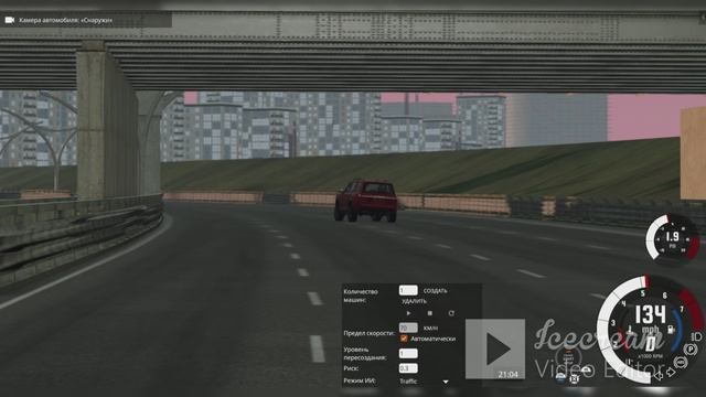 BMG DRIVE АВАРИЯ №13 ГОНЩИК