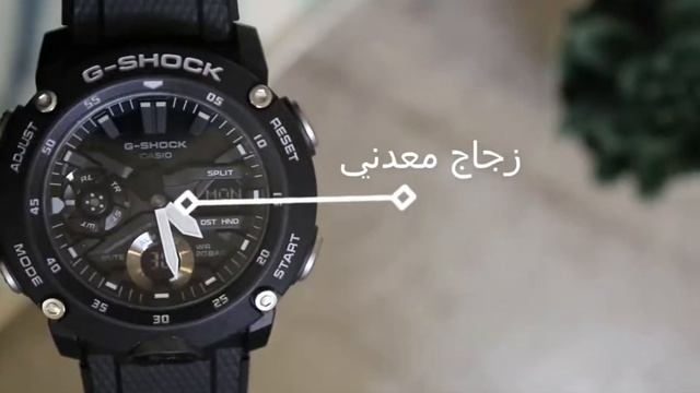 ساعة جي شوك بتصميم رياضي GA-2000S-1ADR смотреть онлайн