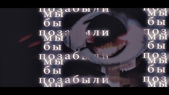 mnogoznaal - the hotel «cosmos» смотреть онлайн