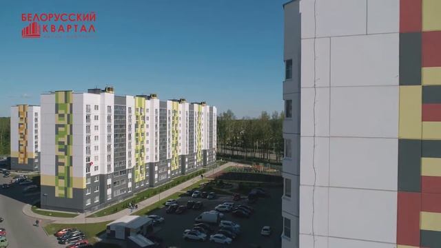 ЖК "Белорусский квартал". Май, 2020. смотреть онлайн