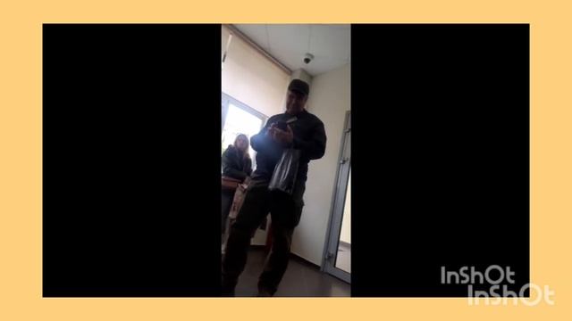 Случай 13 .05. 2024 года в Сбербанке (Мичуринск, ул. Липецкое шоссе, д.. 68).Реплики неизвестного. смотреть онлайн