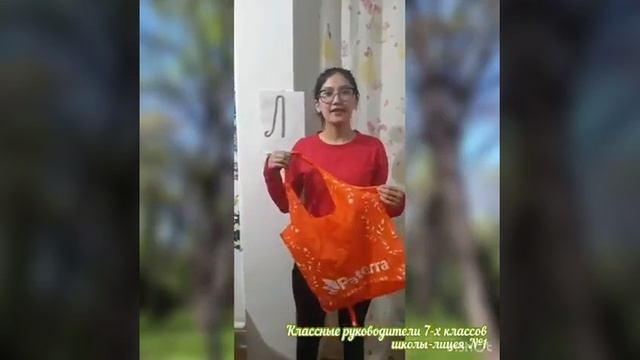 Сделай мир чище смотреть онлайн