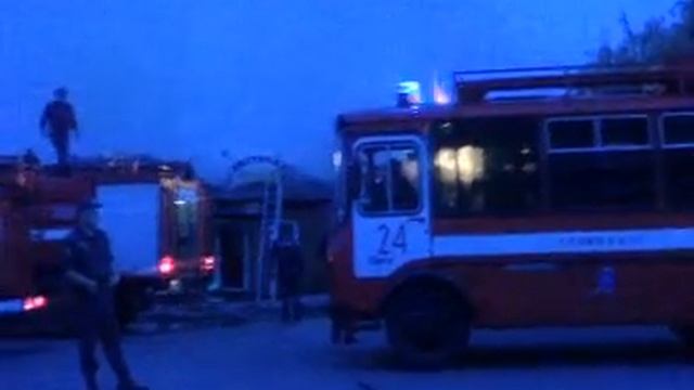 пожар в омске 28 июля смотреть онлайн