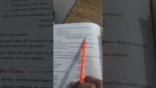 class 8, POEM Where the mind is without fear, Date 14-12-2021, Q,A. смотреть онлайн