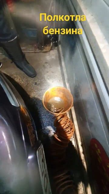 коллектор в бензине,слили 7л бензина, причина редукционного клапана на топливной рейке смотреть онлайн