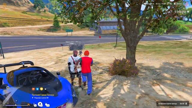 КУПИЛ ЭТО за 5000 РУБЛЕЙ в GTA 5 на ARIZONA RP