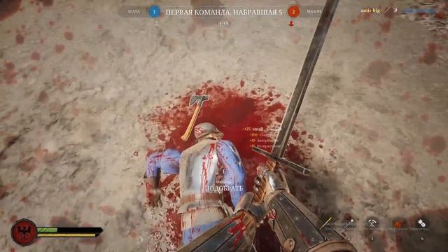 Рыцари гексагонального стола смотреть онлайн