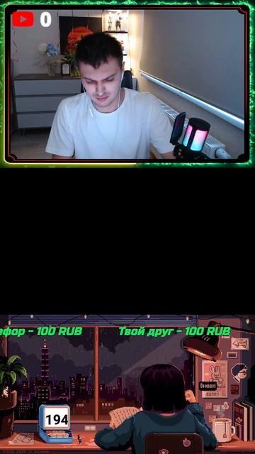 Никогда не давай страху поражения удержать тебя от игры - Mobile Legends.#shortsstream #mlbb смотреть онлайн