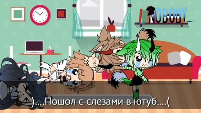 // 24 часа только в зелёном// самый ужасный день :c\\ смотреть онлайн