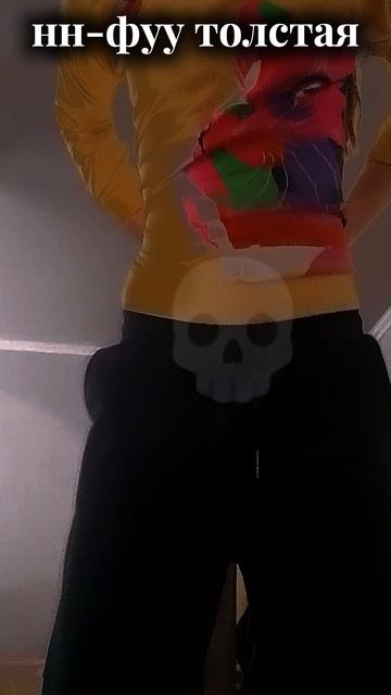 I'll forget about everything in the morning, I won't go to school, but I'm going, I'm going (((( смотреть онлайн