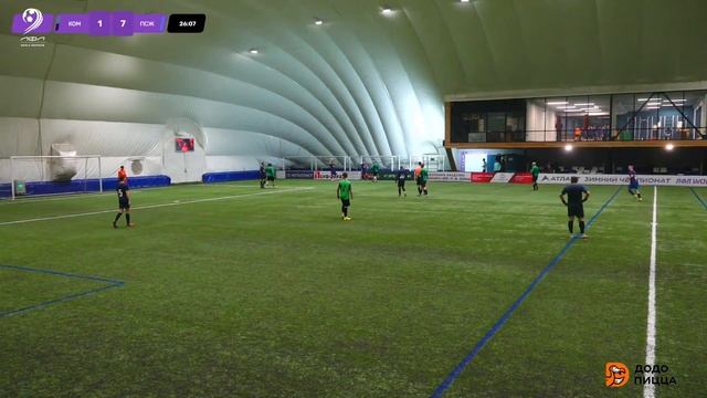 Комета-Воронеж × ПСЖ. Metallist league. Четвертая лига. 23.12.2023 смотреть онлайн