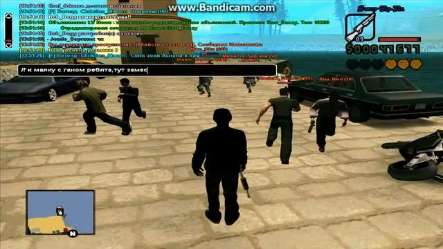 За Боба Догга 10 февраля 2015 смотреть онлайн