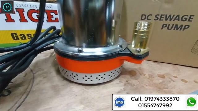 12V DC Water Pump | DC submersible Pump | Solar Pump Price In Bangladesh | কিনুন পাইকারি দামে смотреть онлайн