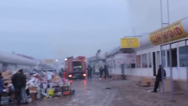 Пожар на рынке меркурий (Одесса) смотреть онлайн