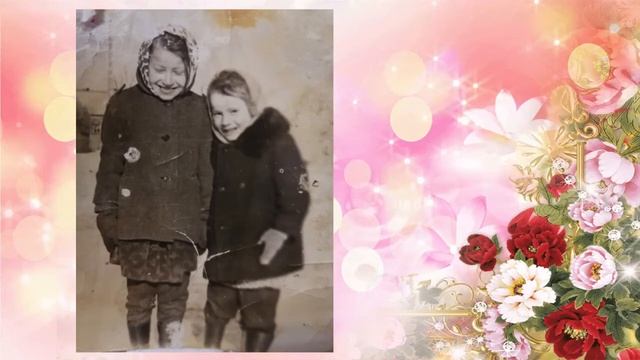 Юбилеегыз котлы булсын,Илүсә Кузнецова! смотреть онлайн