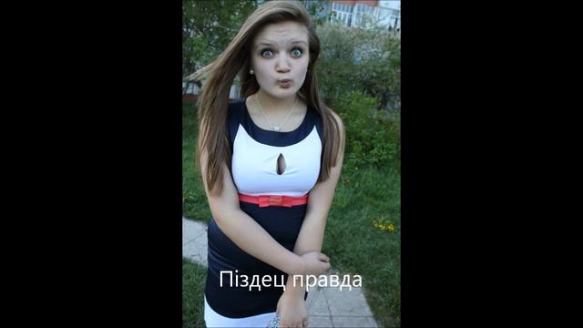 ОРКІ смотреть онлайн