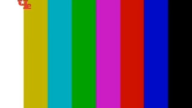 Уход на профилактику канала Че (+7) 19.07.2017 смотреть онлайн