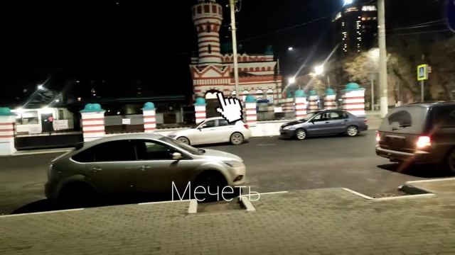Тверь, я с тобой не прощаюсь смотреть онлайн