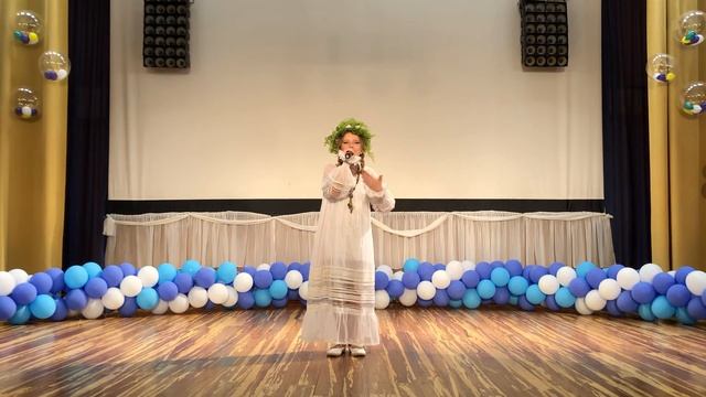 «Купальская» Лашкина Екатерина. Г. Минск смотреть онлайн