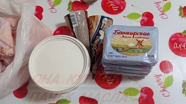 Вау! Обалденные скидки в Светофоре! смотреть онлайн