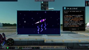 Kerbal Space Program 2 - первый запуск