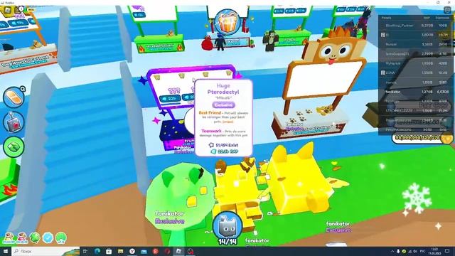 ЧТОО МНЕ ВЫПАЛ ХУГ КОМЕТ АГОНИ смотреть онлайн