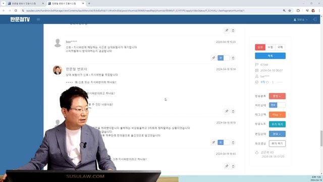 21795회. 비상등 켜고 우회전 하던 택시와 직진하던 오토바이의 사고 смотреть онлайн