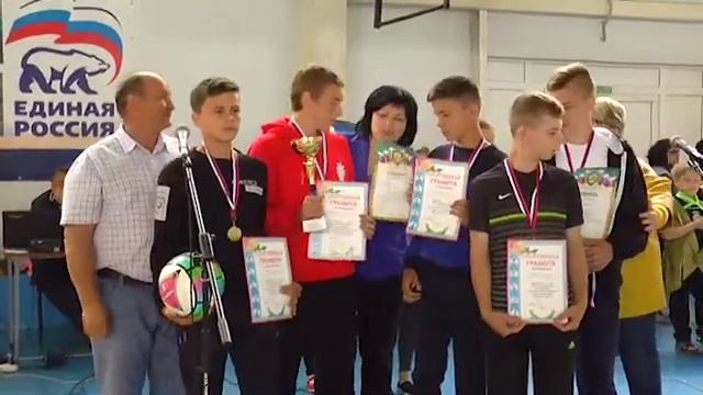 День защиты детей 2018 в городе Белинском смотреть онлайн