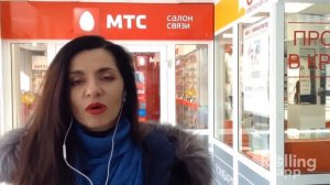 Как вернуть деньги от МТС