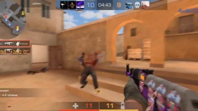 САМЫЙ СИЛЬНЫЙ ИГРОК ?!?!🥺 смотреть онлайн
