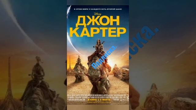Лучшие фантастические фильмы про другие миры. смотреть онлайн