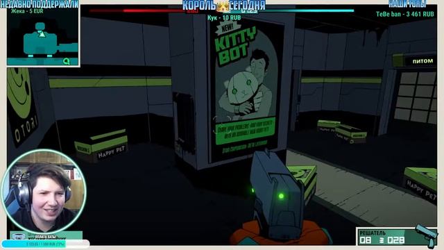 Void Bastards #1 Зацен Рогалика! Дрейфуем в Космосе! смотреть онлайн