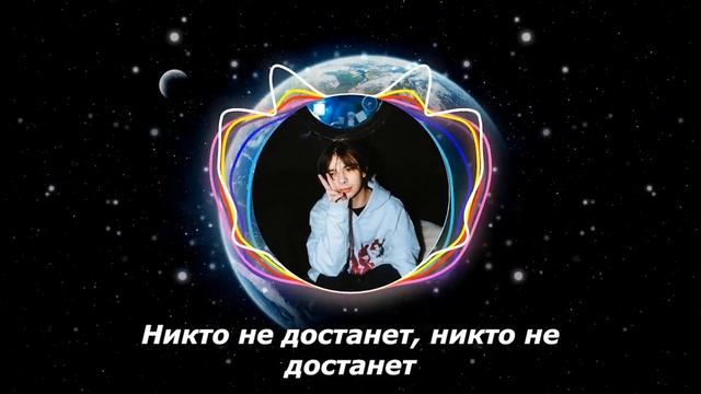 Sqwore - Планетарий (Текст)