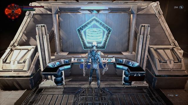 Helpoint Прохождение Часть 2 БОСС Работорговец Архонта смотреть онлайн